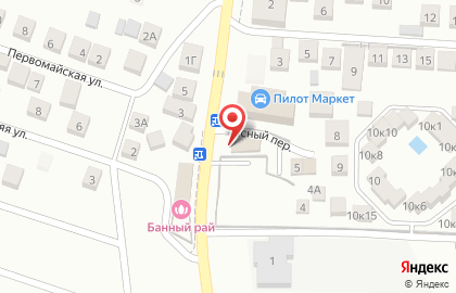 Ресторан Виноград в Новороссийске на карте