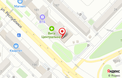 Офис продаж Билайн на улице Республики на карте