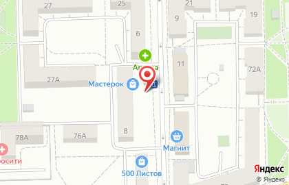 Сеть по продаже печатной продукции Роспечать на улице Обухова на карте