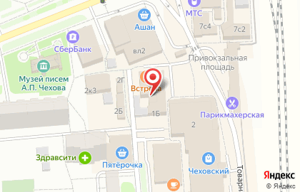 Магазин чая, ИП Соколов И.В. на карте