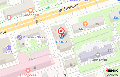Торгово-развлекательный центр Облака в Дзержинском районе на карте