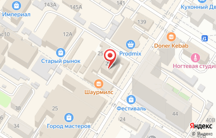 Компания Натяжные потолки ЭВИТА на улице Курнатовского на карте