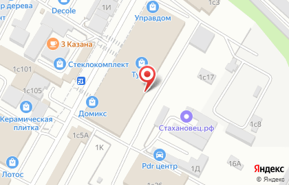 Торговая компания Промхимкомплект в Советском районе на карте