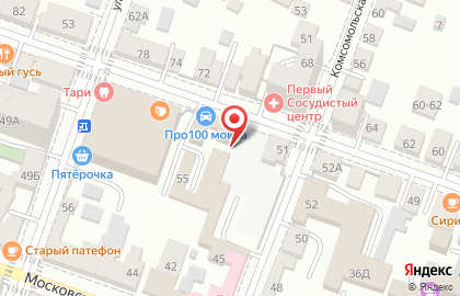 Агентство недвижимости СмениКварти.ру в Волжском районе на карте