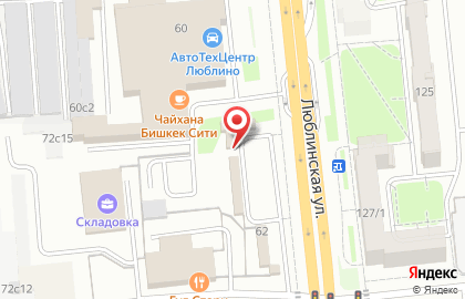 Айсберг в Москве на карте