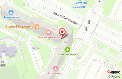Бюро переводов Welcome! на проспекте Большевиков на карте