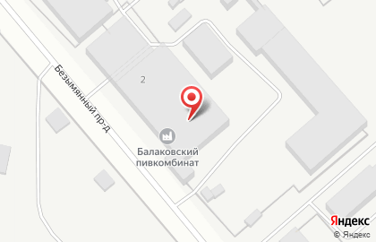 Магазин Балаковский в Балаково на карте