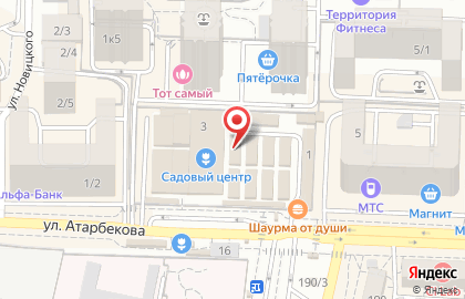 Швейный магазин Рукодельница в Краснодаре на карте