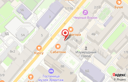 Средняя Общеобразовательная Школа # 447 на карте