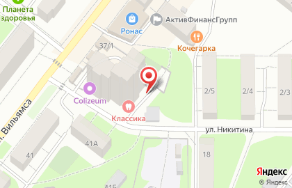 Центр познавательного досуга Эврика на карте