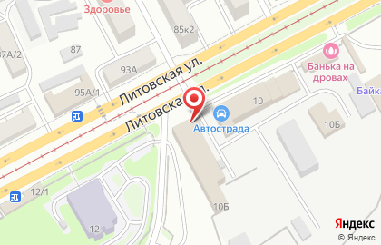 Торгово-производственная компания Вектор на Литовской улице на карте
