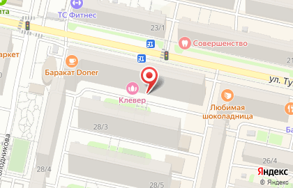 Студия танцев Маленький принц на карте
