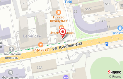 Автошкола в Екатеринбурге на карте