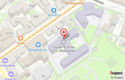 Лицей №8 в Нижнем Новгороде на карте