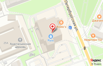 Супермаркет Магнит на Большой Санкт-Петербургской улице на карте