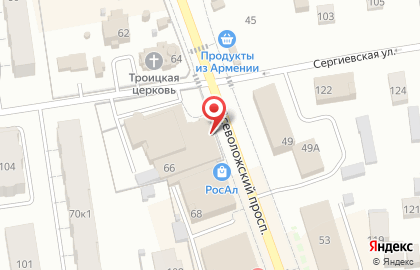 Кафе-закусочная Лукоморье на карте