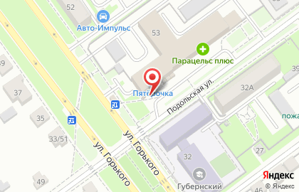 Магазин печатной продукции на Подольской улице на карте