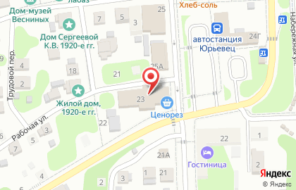Салон связи Tele2 на Советской улице на карте