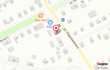 Мастерская по ремонту обуви на улице Пархоменко на карте
