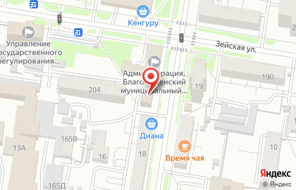 Компания по профессиональной переподготовке Амурцентравто на карте