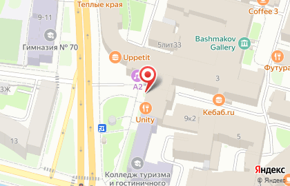 Тренинговый центр Exiclub на карте