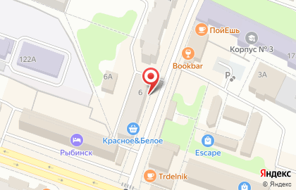 Салон оптики Пенсне на улице Кирова на карте