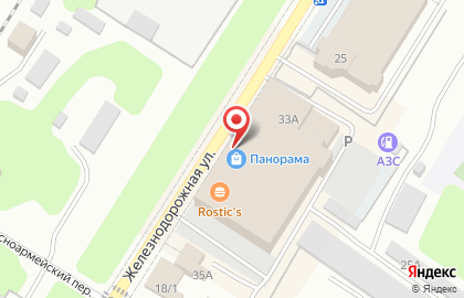 Магазин бытовой техники и электроники Эльдорадо на Железнодорожной улице на карте