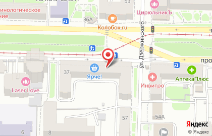 Салон оптики Элит оптика на проспекте Кирова на карте