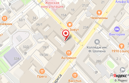 Доза кофе на карте