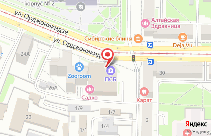 Деловой центр на улице Орджоникидзе на карте
