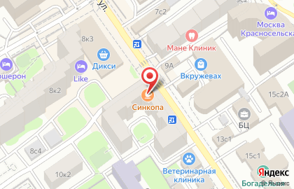 Кофейня Синкопа в Красносельском районе на карте