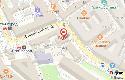 Лаунж-бар Pana Lounge Moscow на карте