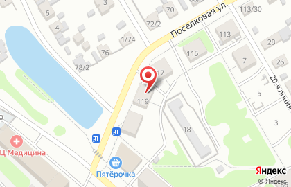 Студия красоты Сусанна на Поселковой улице на карте