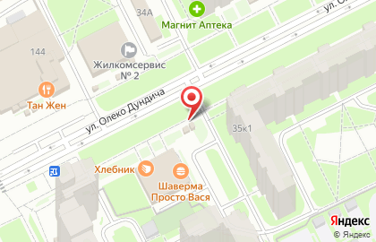 Киоск по продаже фруктов и овощей на улице Олеко Дундича на карте