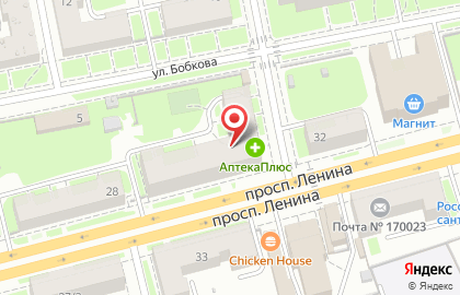 Калина на проспекте Ленина на карте