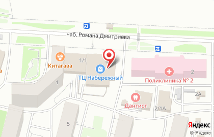 Магазин товаров для дома в Якутске на карте