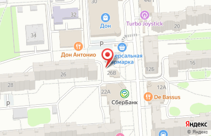 Магазин и киоск Сырный соблазн в Коминтерновском районе на карте