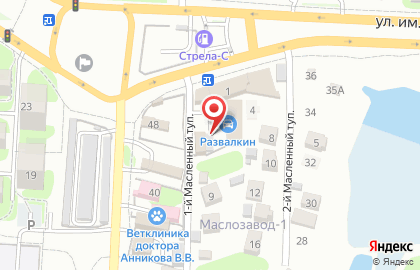 Оптовая фирма Санларторг на карте
