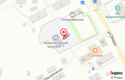 Основная общеобразовательная школа №7, с. Красноглинное на карте