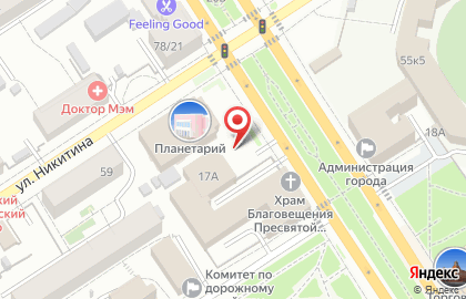 Магазин цветов Флорист в Центральном районе на карте