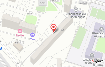 Западного АО Можайский гу ис Районная Диспетчерская Служба на карте
