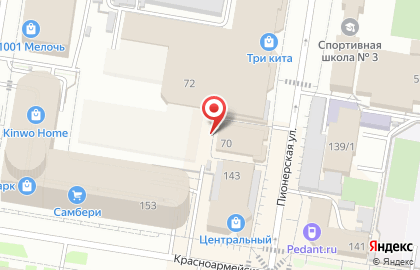 Городской сервисно-торговый комплекс на Красноармейской улице на карте
