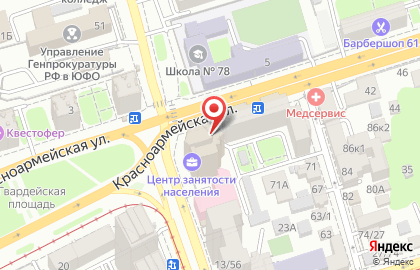 Банкомат СберБанк в Ростове-на-Дону на карте