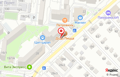 Центр развития интеллекта Пифагорка в переулке Макарова на карте