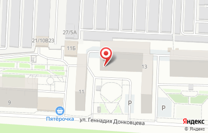 Цветочная лавка на ​Донковцева, 13 на карте