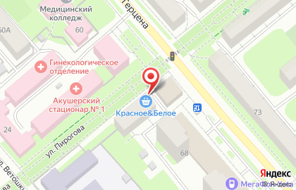 Детский магазин Я расту на улице Пирогова на карте