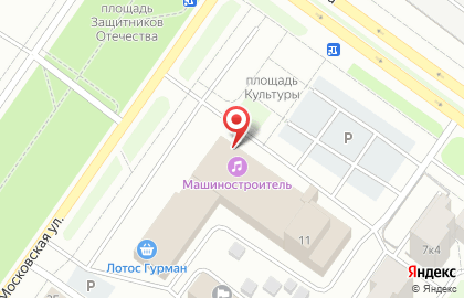 Центр независимой оценки на Московской улице на карте