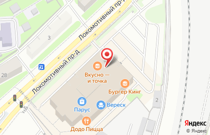 Магазин Галерея штор на карте