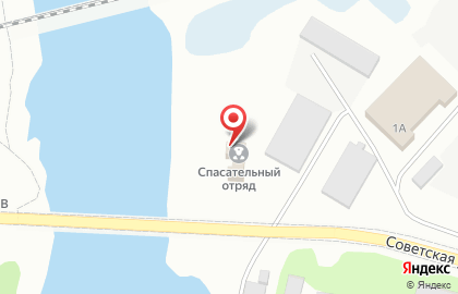 Поисково-спасательный отряд на акваториях на Советской улице на карте
