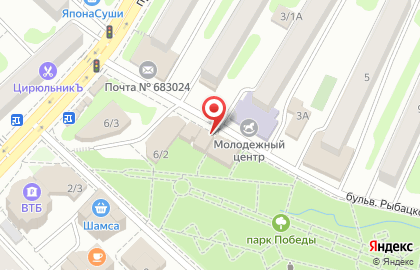 Магазин Рукодельница в Петропавловске-Камчатском на карте